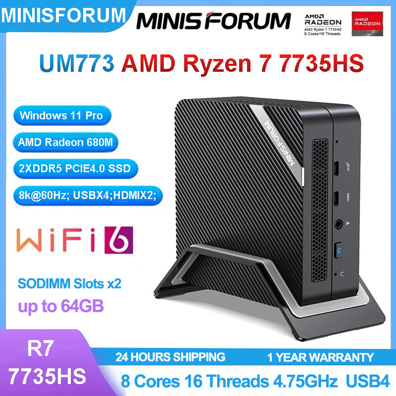 Mini PC MINISFORUM UM773 Lite – Processore AMD Ryzen 7 7735HS, 32 GB DDR5, 1 TB SSD, USB4, WiFi 6, Perfetto Per Ufficio E Gaming Leggero - 2