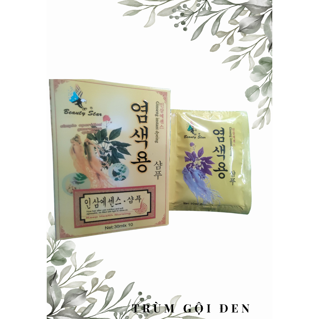 Korean Ginseng Black Shampoo (10 Packs)