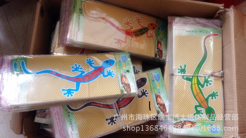 Tem dán xe TẮC KÈ PHẢN QUANG (PK168) Sticker dán laptop