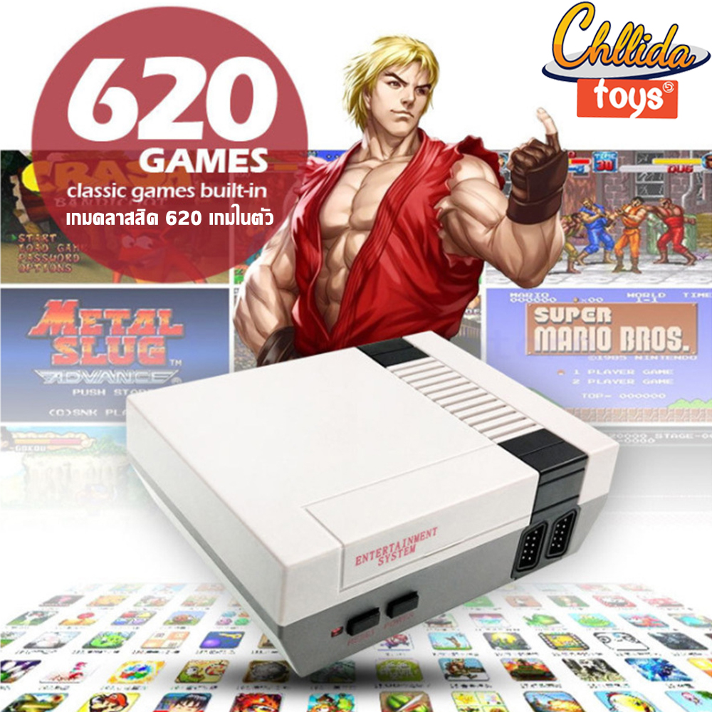 Famicom Compact เครื่องเกมส์ ( รวมเกมส์ในเครื่อง 620 เกมส์ ) SUPER MINI เกมส์ตลับ ...