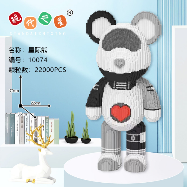 Lego Rồng năm mới hoa văn trắng đỏ gấu bạo lực Đồ Chơi Lắp Ráp Mô Hình Bearbrick Supreme cỡ lớn 1m, LV, gu cci 1m