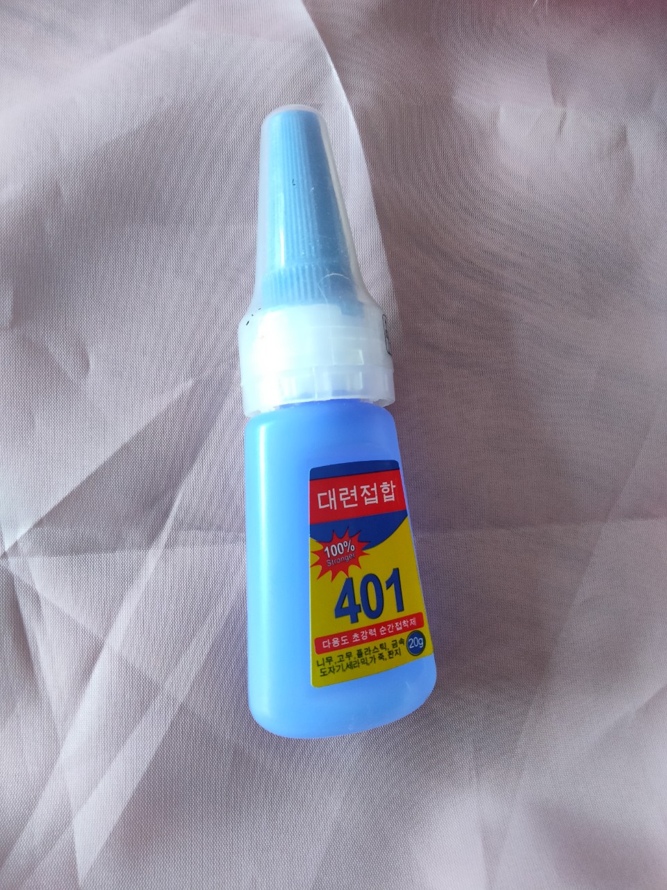 Keo dán móng 401 - Trường Thọ, TĐ