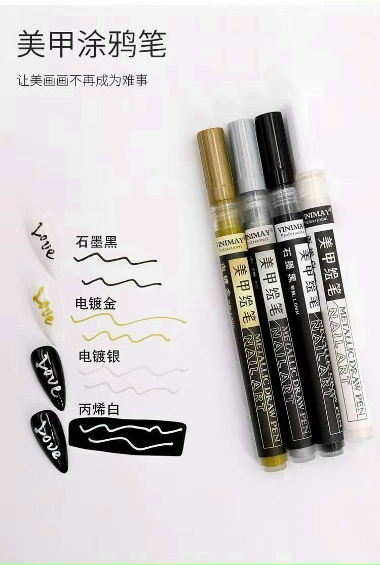 Bút vẽ móng Vinimay, Bút vẽ nail