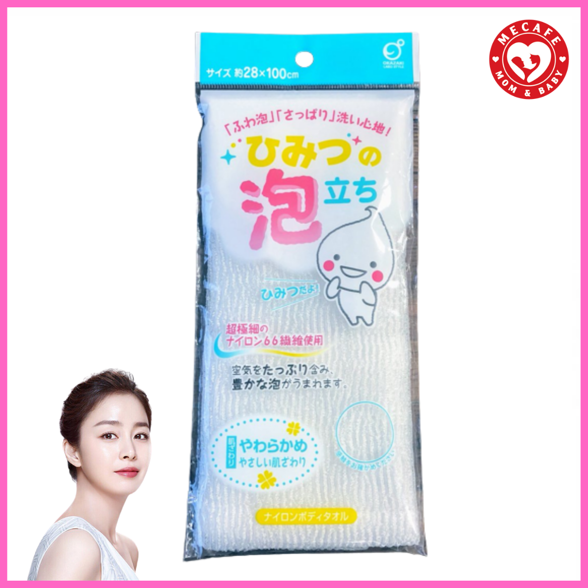Khăn tắm cho nữ siêu mềm mịn 28x100cm (dùng kì cọ body khi tắm sạch hơn)