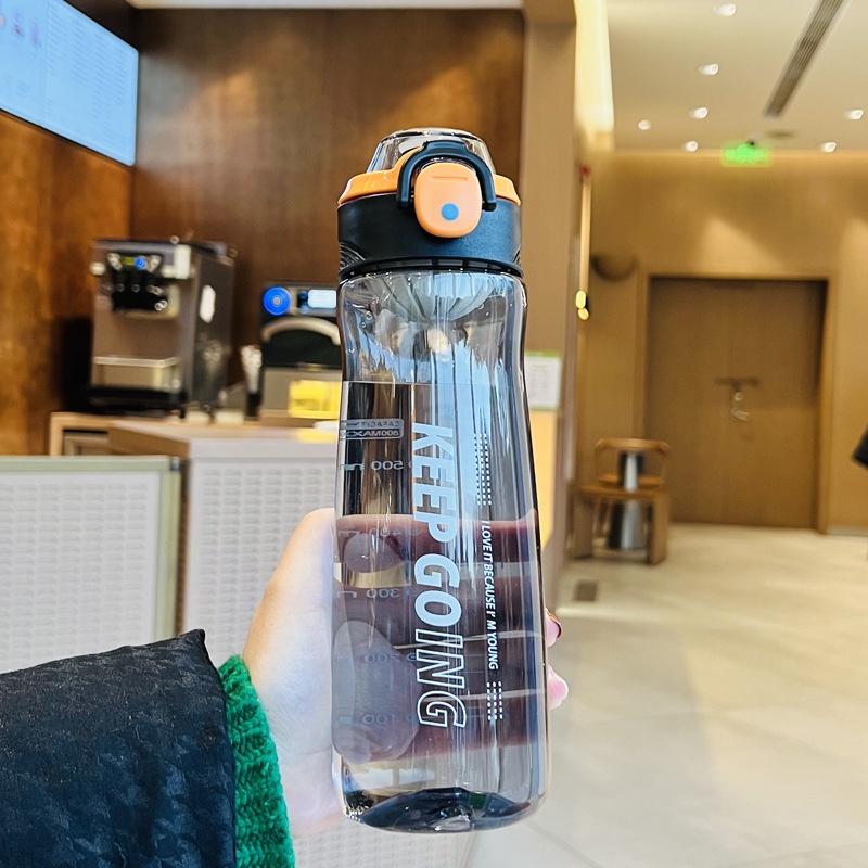 Bình nước thể thao Keep Going 800ml bằng nhựa cao cấp