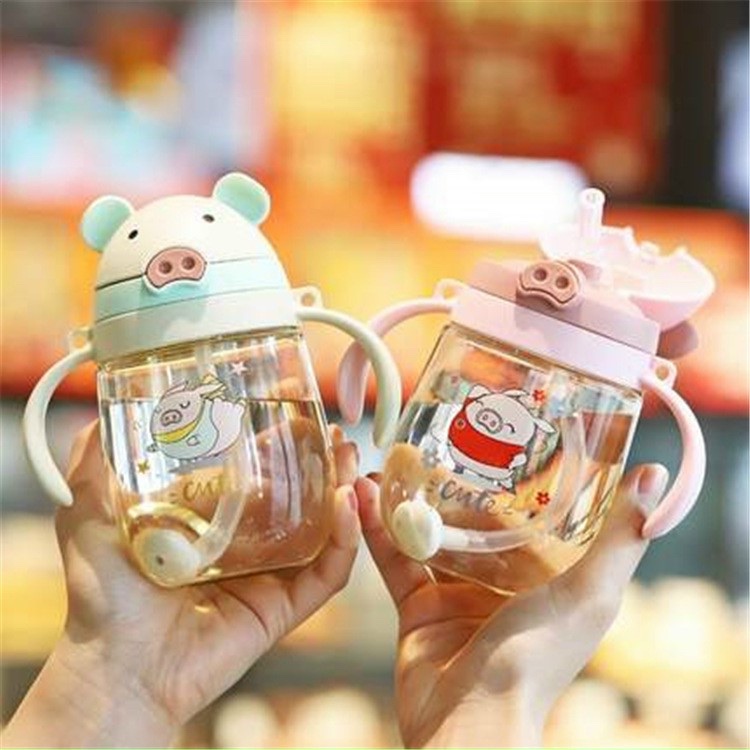 Bình Uống Nước Chống Sặc  280Ml