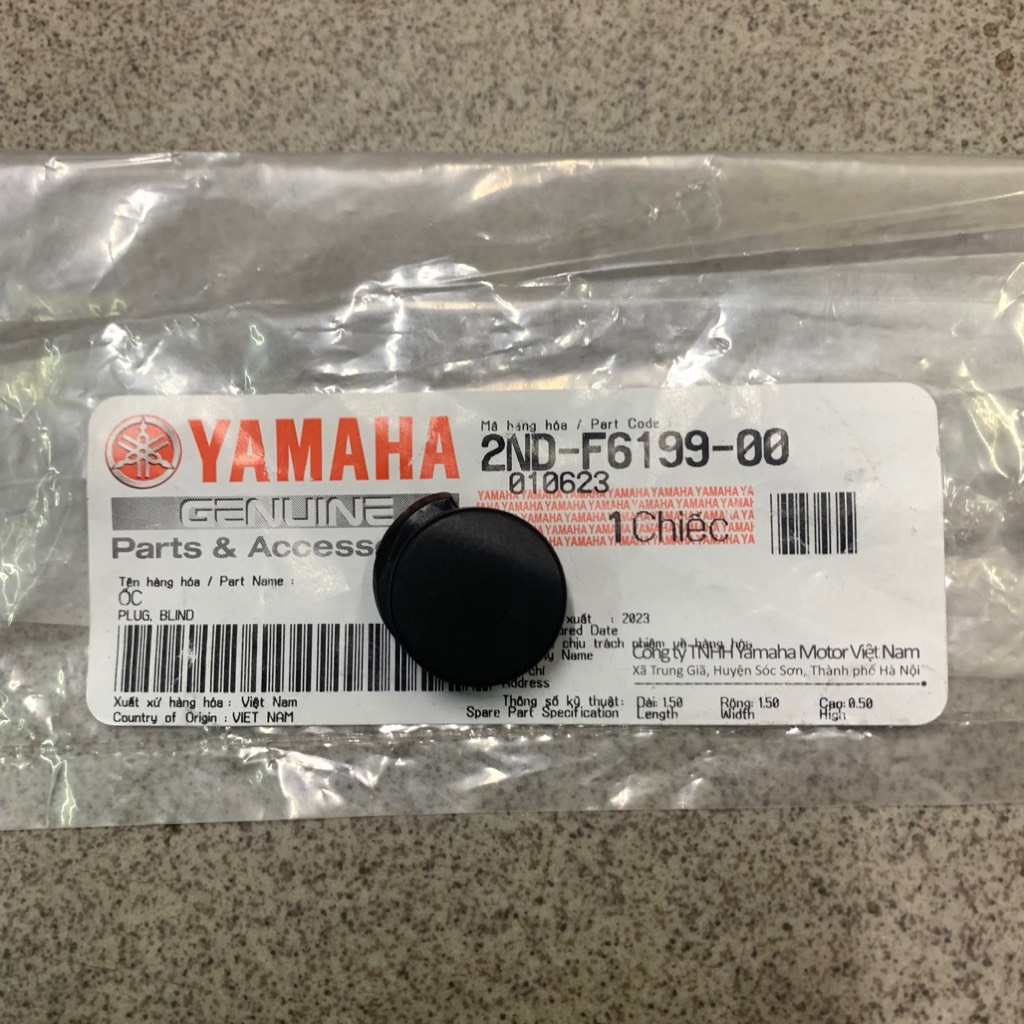 [Chính hãng Yamaha][31:CỤM ỐP ĐẦU] YACS-4019-EX150(15-18) Cao su bợ cổ(17)