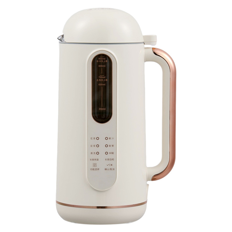 Máy Làm Sữa Hạt Mini Máy làm sữa đậu nành 600ML, máy ép trái cây, máy bổ sung thực phẩm