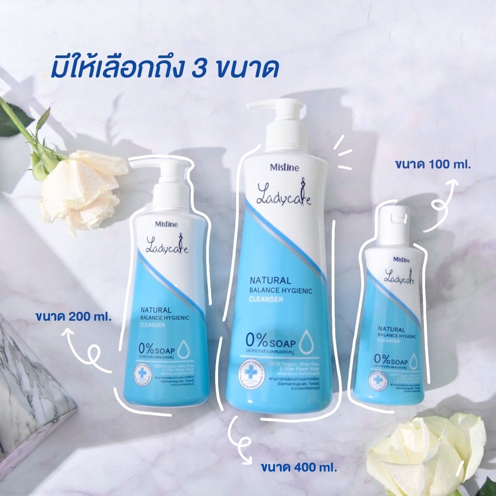 Dung dịch vệ sinh phụ nữ Mistine Lady Care Thái Lan