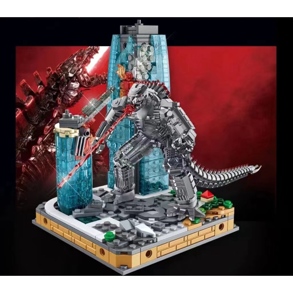 利bộ đồ chơi lắp ráp lego hình godzilla vs king kong 3d