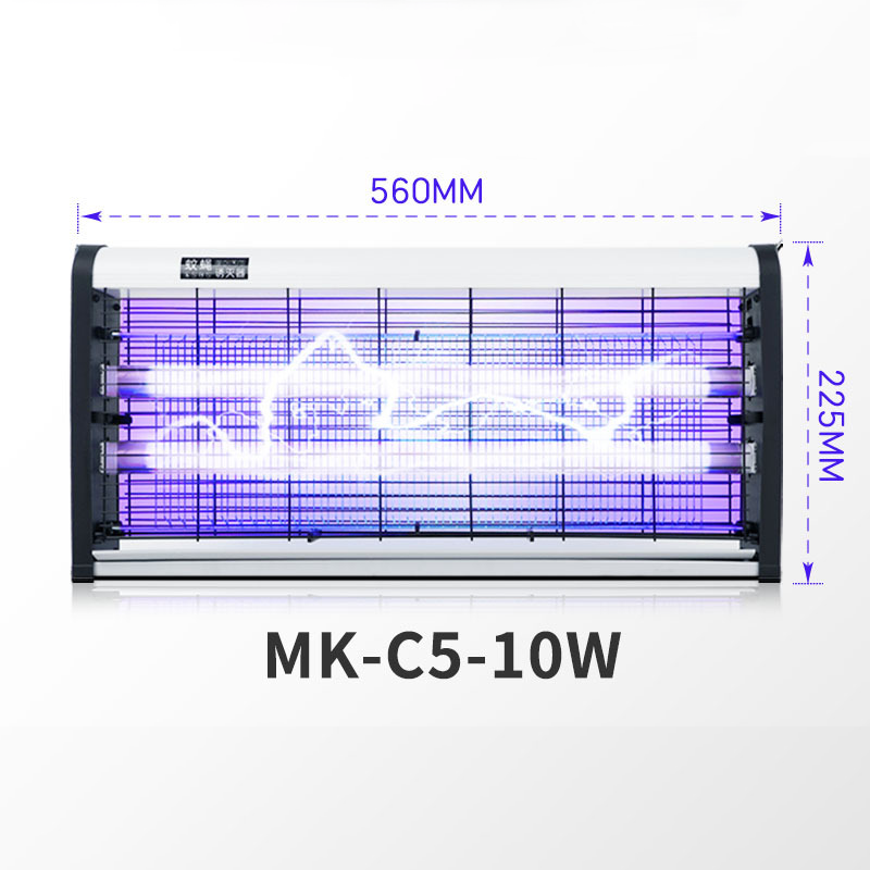 KAIMEIDI LED mosquito killer lamp electric shock mosquito killer wall hanging restaurant workshop fly killer lamp commercial fly device mosquito trap