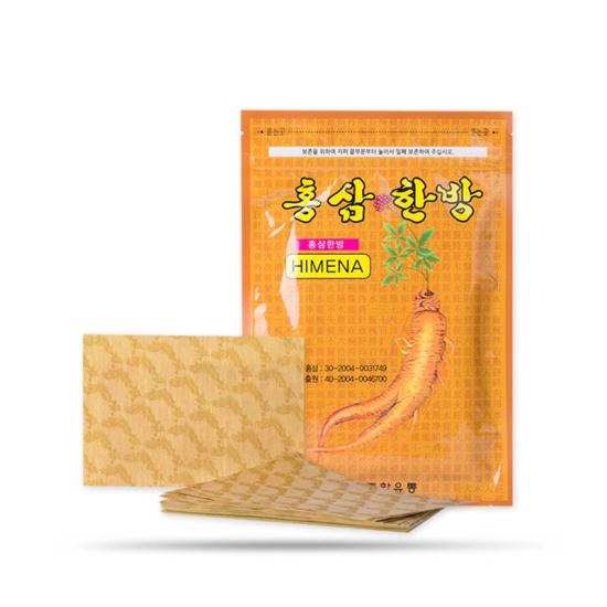 Cao Dán Hồng Sâm Hàn Quốc Bịch 20 Miếng