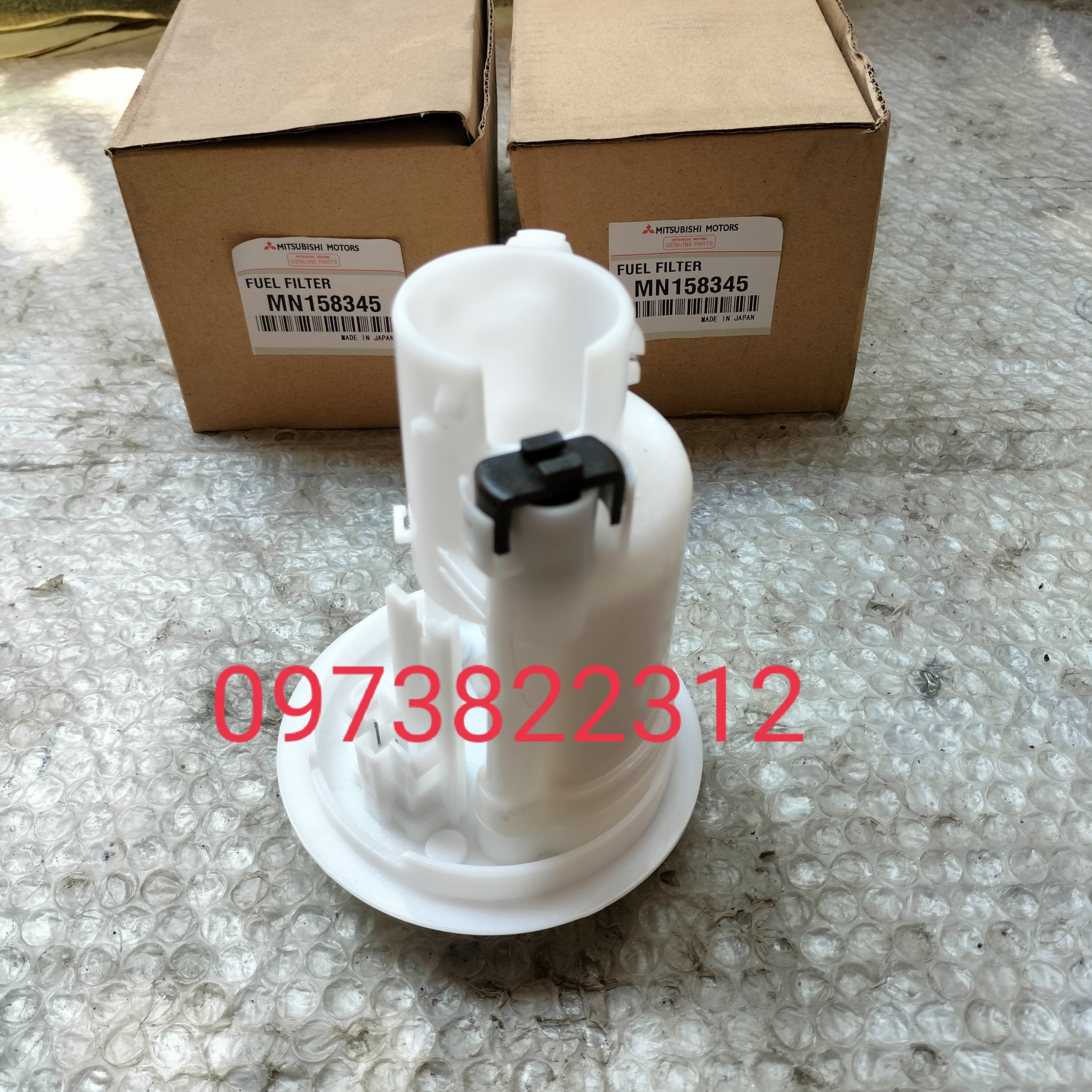 Lọc xăng lancer gala 03-07, grandis mitsu