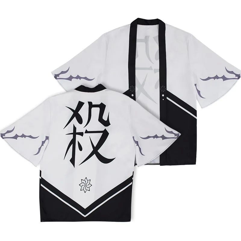 Demon Slayer Cosplay Cloak Shinazugawa Sanemi Haori Kimono Muichiro ...