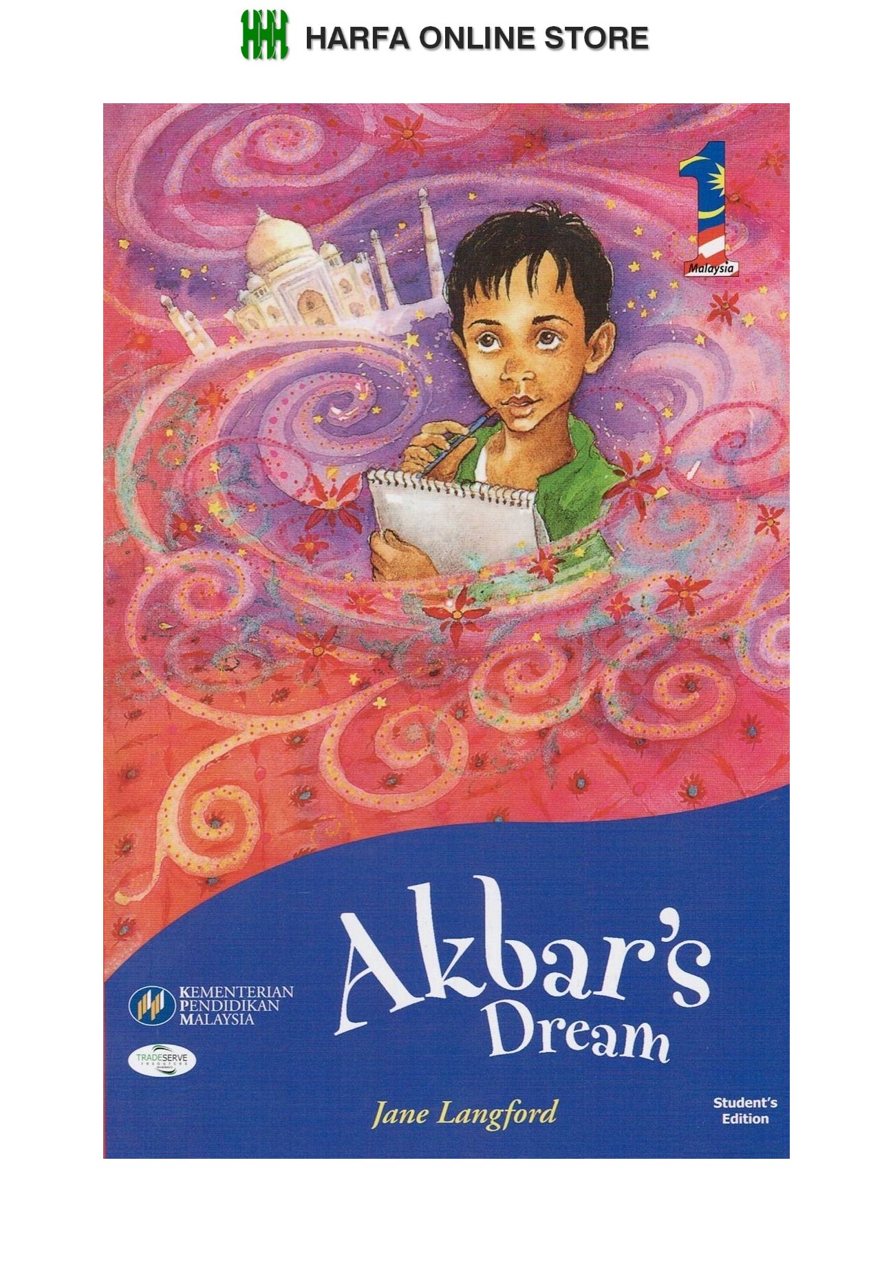 Buku Teks Akbar's Dream Year 6 Text Book (English Literature) KSSR ( TB ...