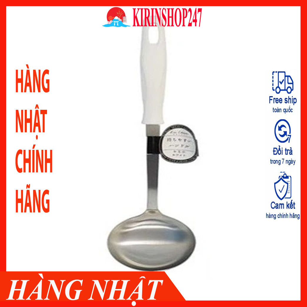 Muôi múc canh inox KAI (cán trắng) - Hàng Nhật