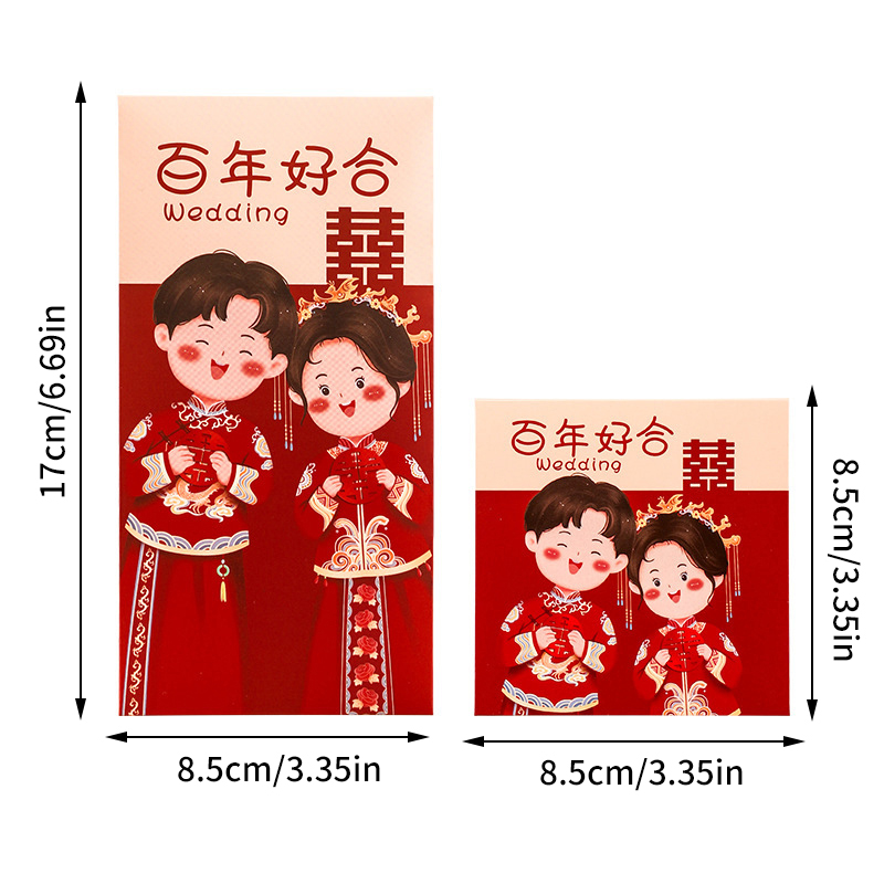 6Pcs Traditional Chinese Wedding Red Envelope Lucky Money Packets Blessing Red Packet Hongbao Wedding Gifts.