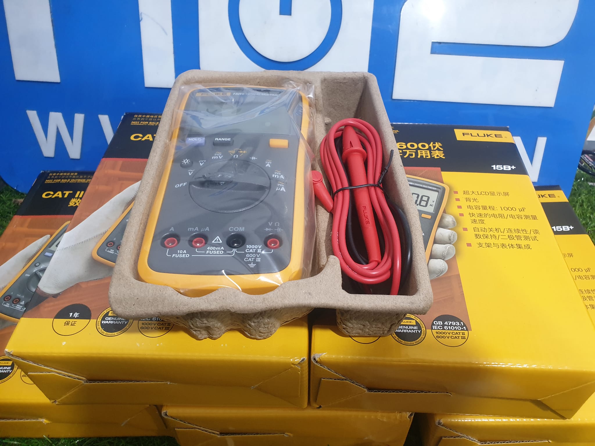 Đồng hồ vạn năng Fluke 15B+