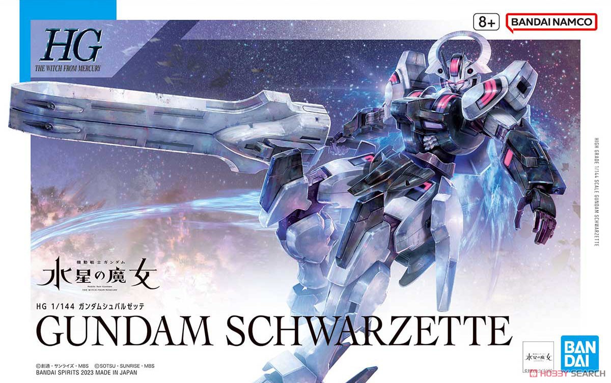 Gundam schwarzette hg 1/144 mô hình lắp ráp bandai