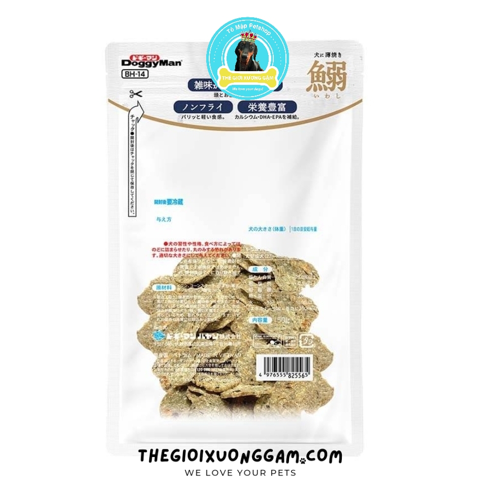 DOGGYMAN CHIP CÁ GIÒN CHO CHÓ MÈO 50G