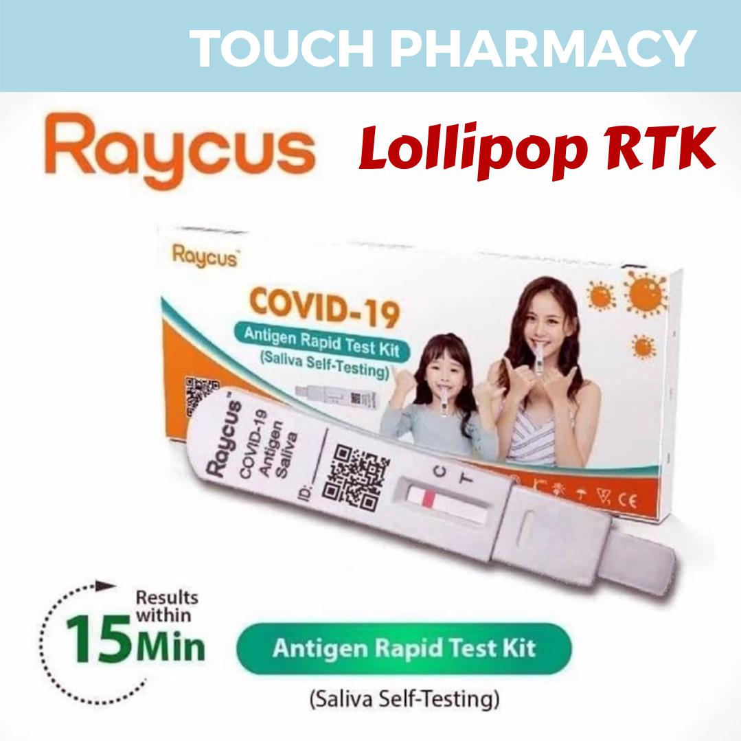 (CHEAPEST PHARMACY STOCK) RAYCUS LOLLIPOP Design COVID19 Home Self Test Rapid Antigen Test Kit