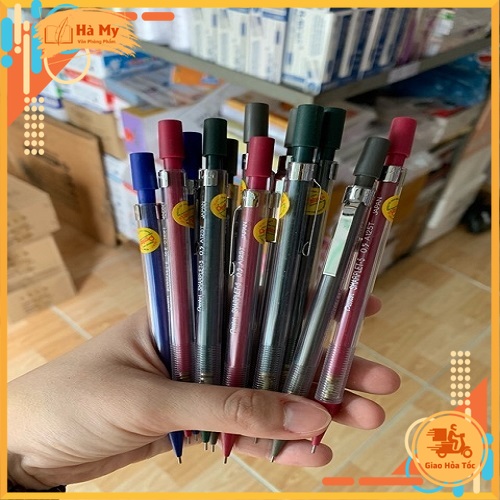 (1 Cây) Bút Chì Bấm Pentel Ngòi 0.5mm A125T