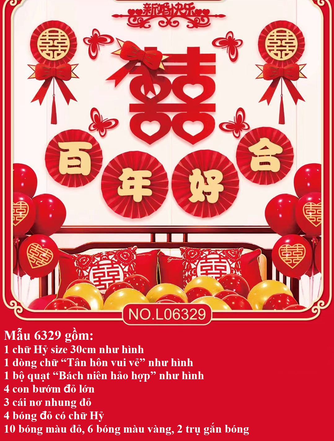 {Sẵn hàng y hình} Set trang trí phòng cưới, tiệc cưới trang trí tân hôn