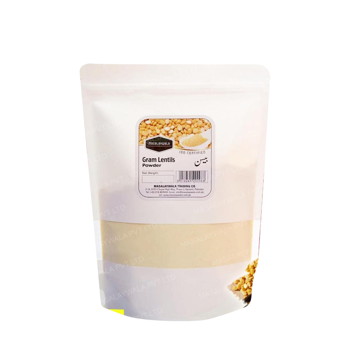 Masalaywala - Besan / Gram Flour Pure 950gm (Wholesale)