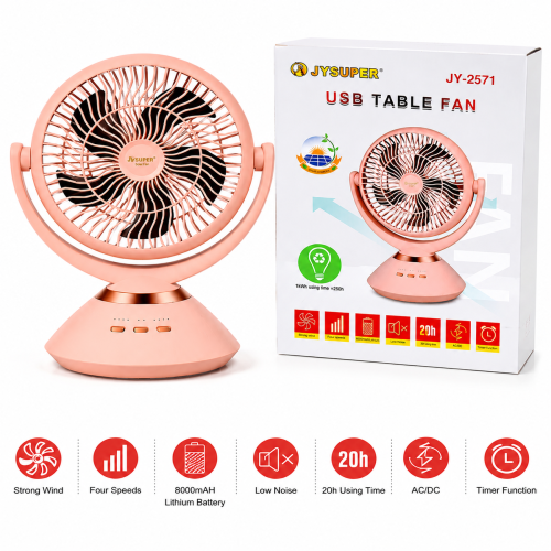JYSUPER JY-2571 Compact USB Air Exhaust Fan for Efficient Indoor VentilationāĨ¤ Bazar Offer.