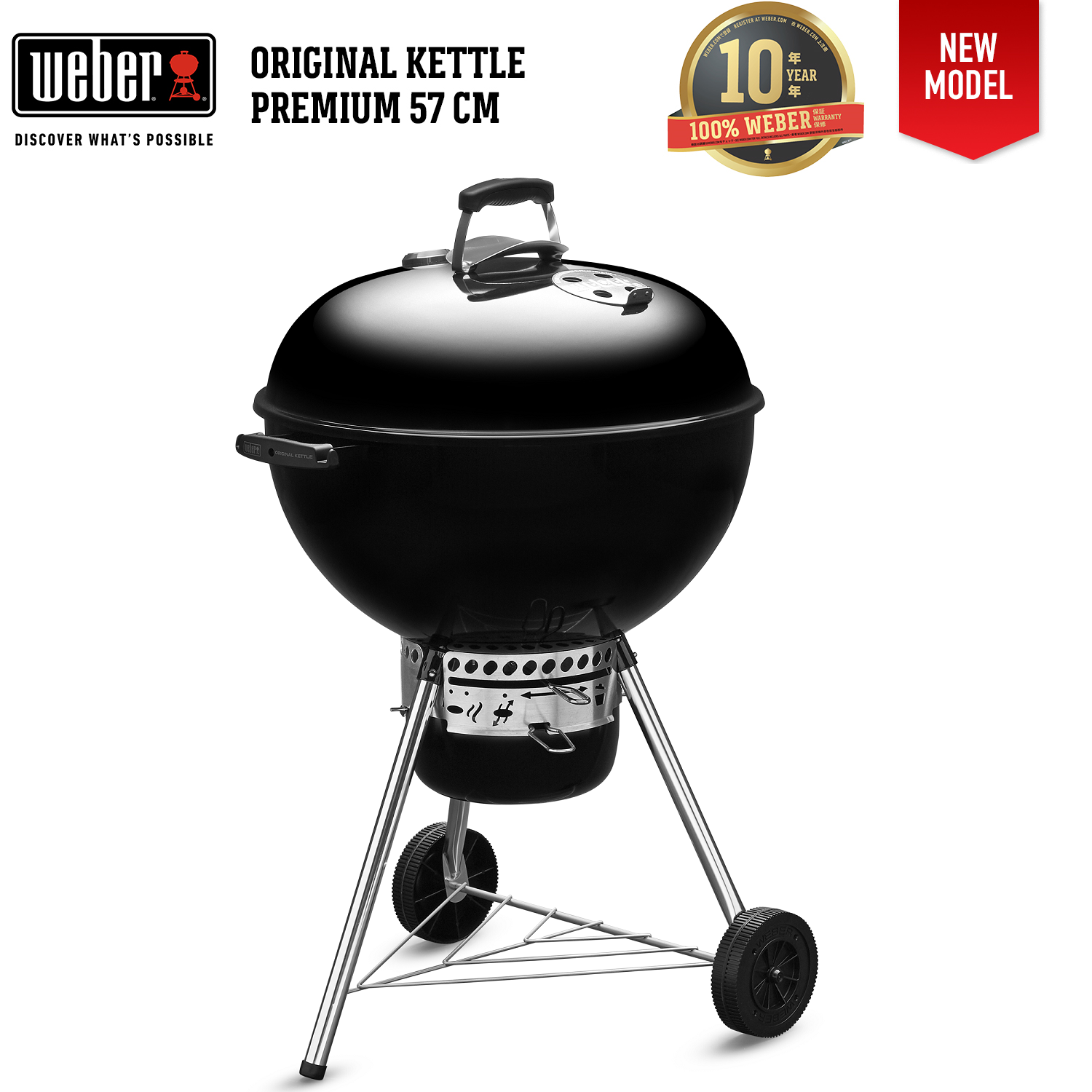 Weber Original Premium GBS Kettle 57cm (22.5'') Charcoal Grill