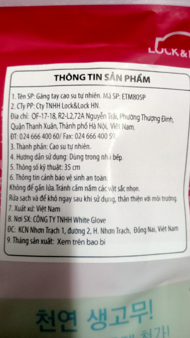 Găng tay cao su tự nhiên ETM Lock&Lock