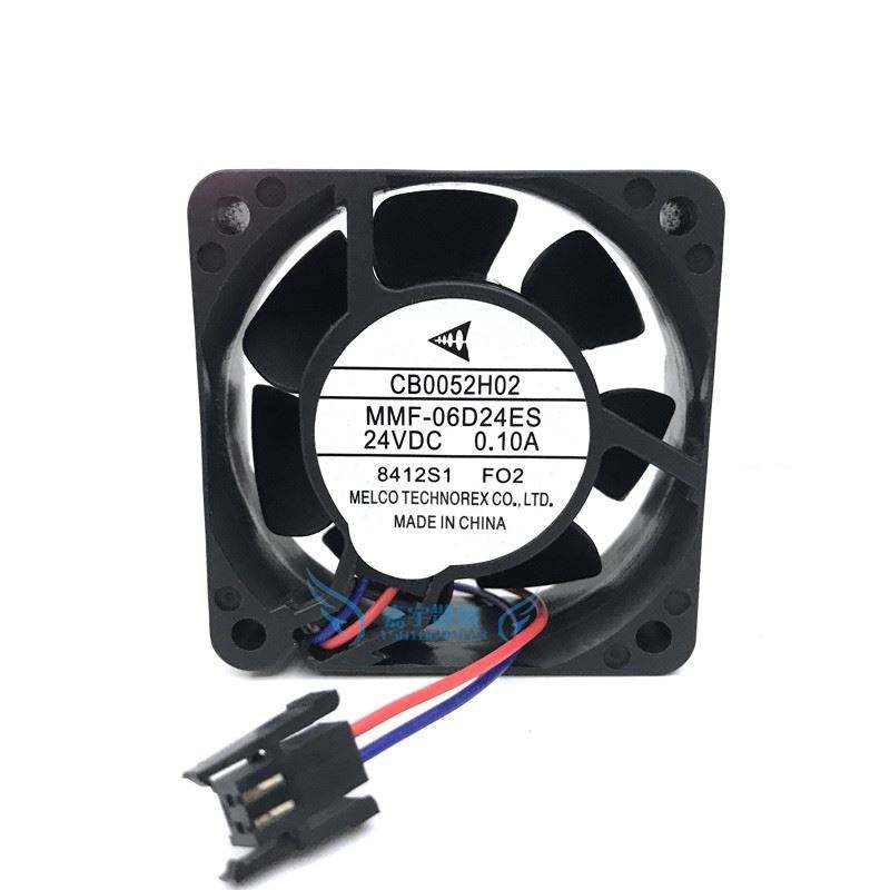 CYRMZAY Lüfter Für Mitsubishi Inverter - Kompatibel Mit CA1027H10 & MMF-06D24ES 6cm Ersatzlüfter