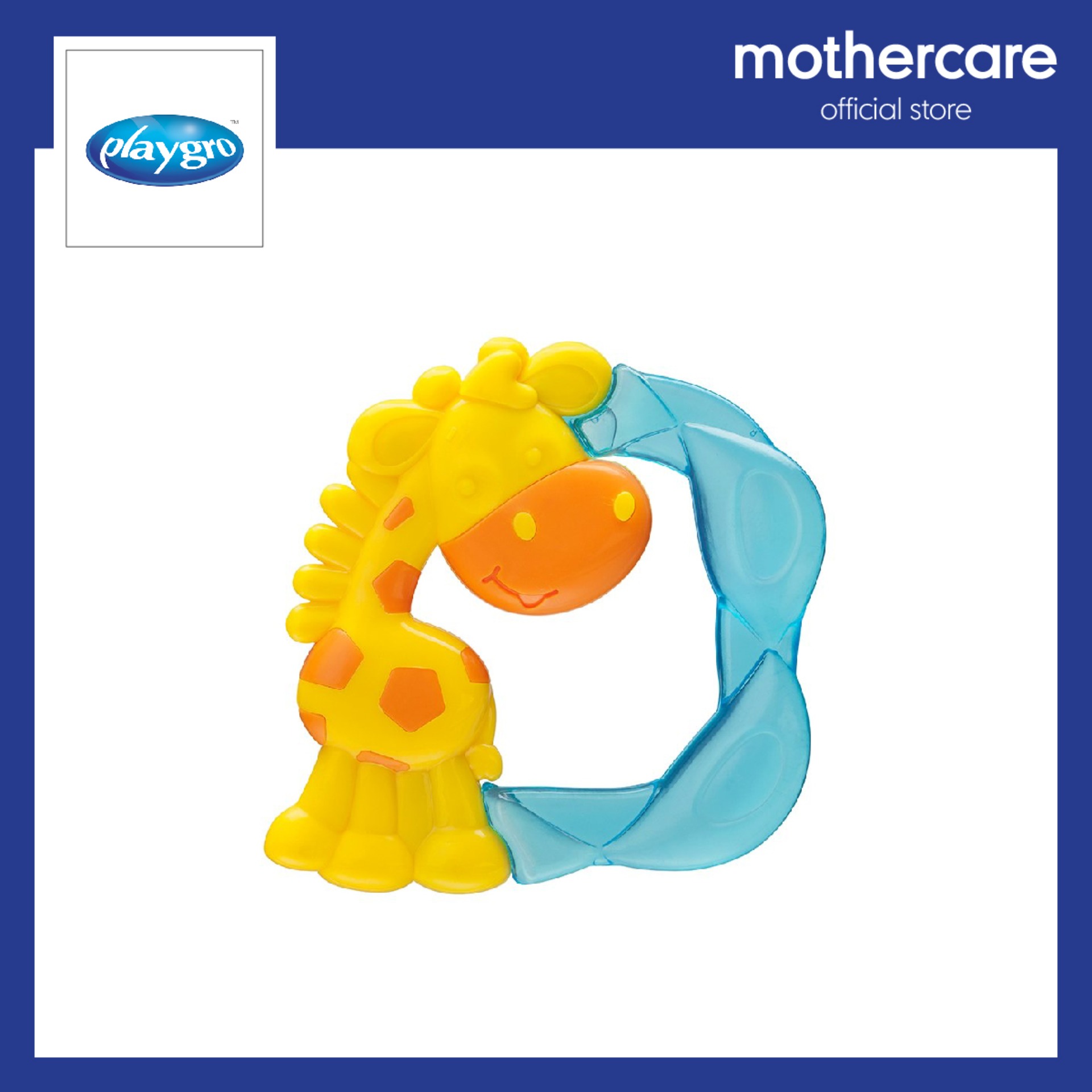 jerry giraffe water teether