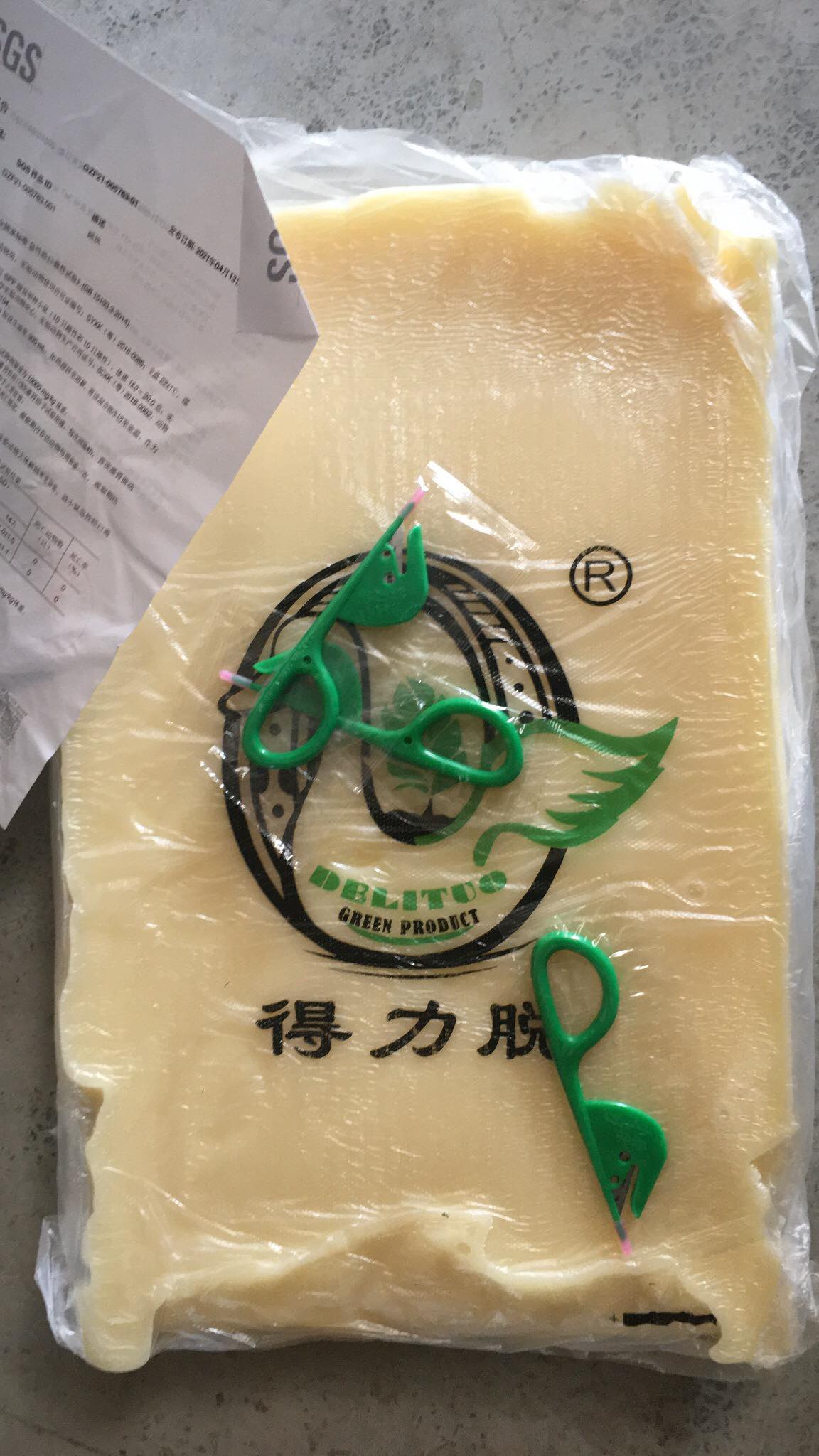 sáp vặt lông vịt 5kg tặng bột tẩy lông
