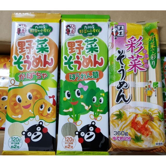 Mì somen rau củ Itsuki 320g Nhật Bản [Date T4/2026]