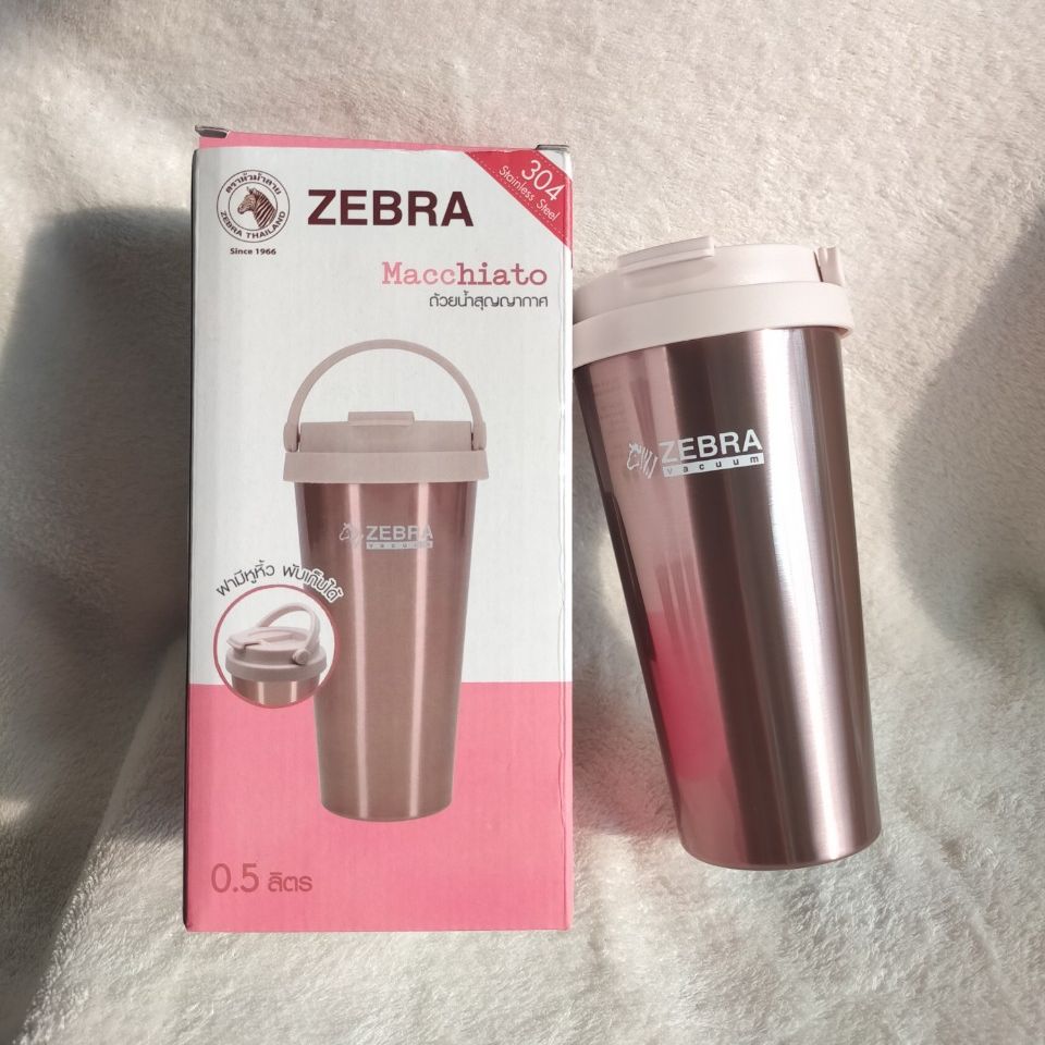 Ly giữ nhiệt Cupuccino 500ml - 112703 zebra Thái Lan