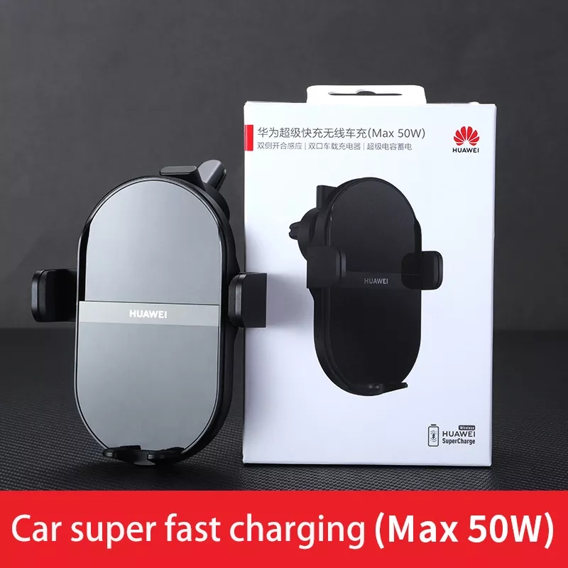 HUAWEI CK030 50W SUPERCHARGE WIRELESS CAR CHARGER STAND HOLDER FOR P50