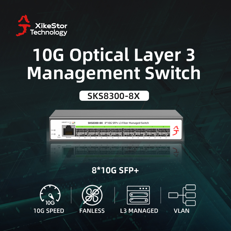 XikeStor 流れ出さ SKS1200-6XKT 10Gbps L2スイッチ