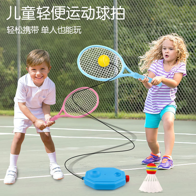 Children beginners practice tennis by themselves, single player with string trainer, rebound tennis racket, parent-child suit, pair