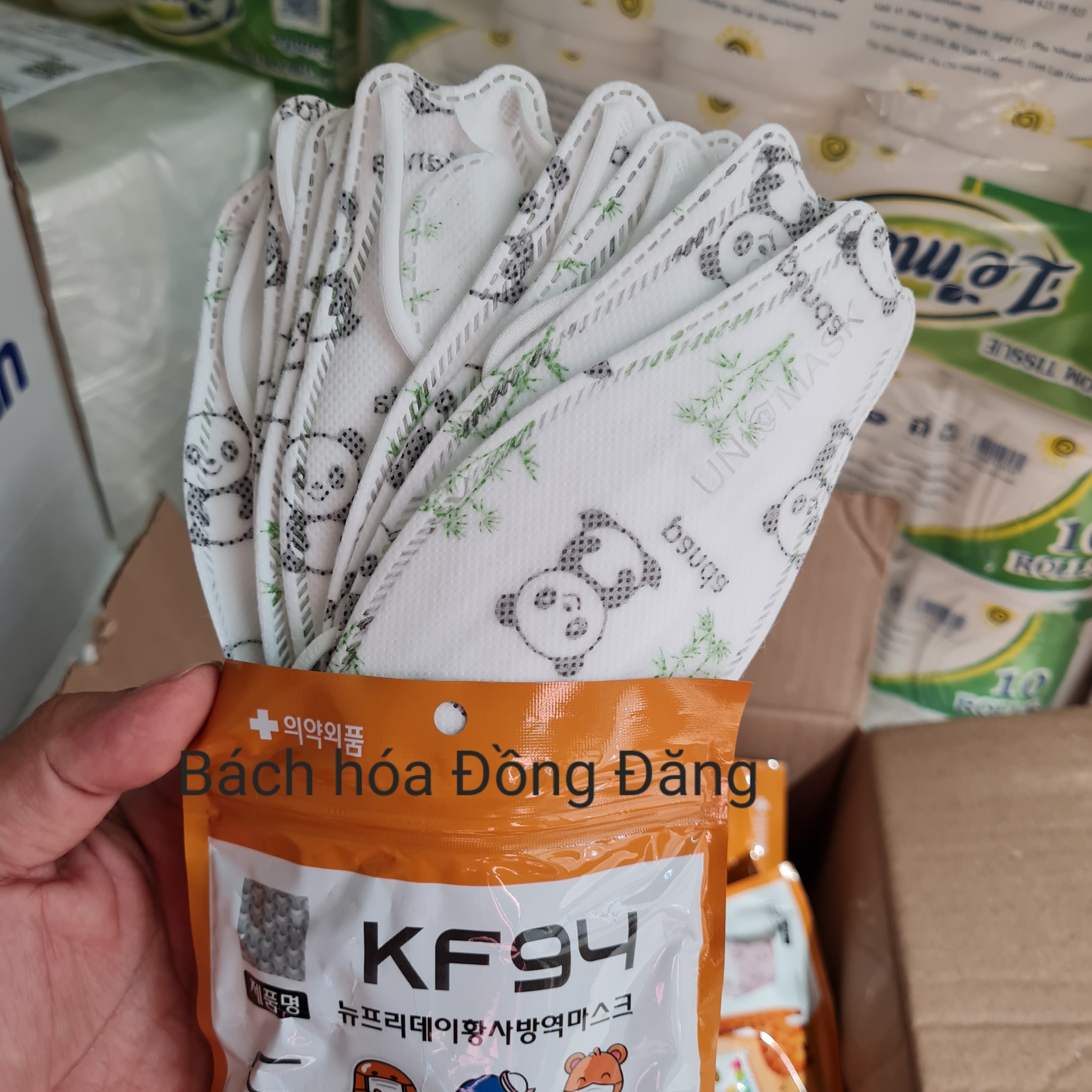 Combo (50 cái) khẩu trang KF94 Uni Mask trẻ em - 10 cái/túi