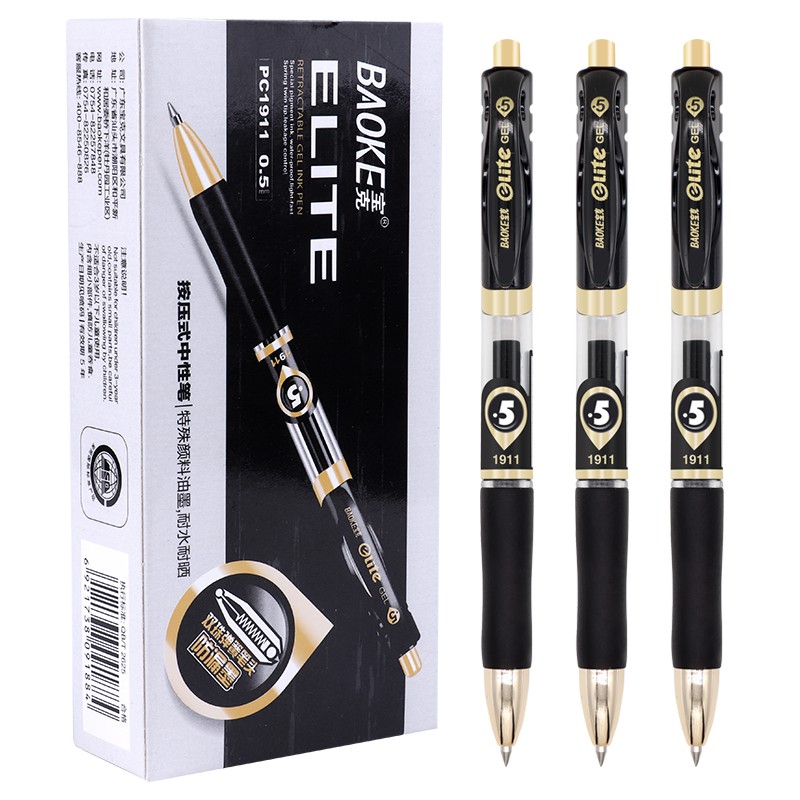 Bút gel bấm baoke pc1911 0.5mm