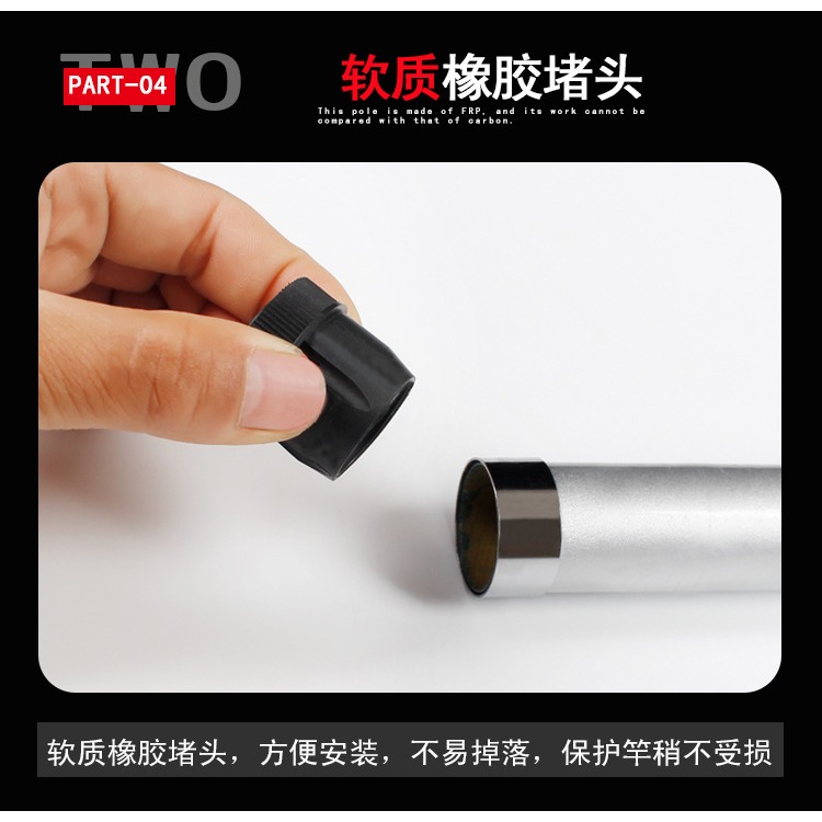Cần OKUMA ngọn đặc CAO CẤP