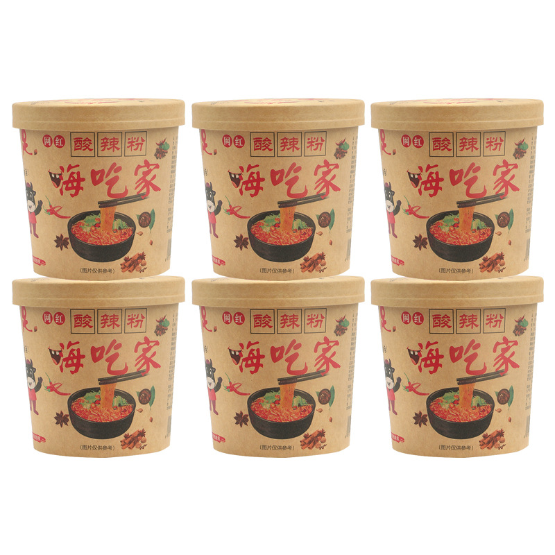 [Sẵn hàng] MIẾN CHUA CAY TRÙNG KHÁNH hộp 112g