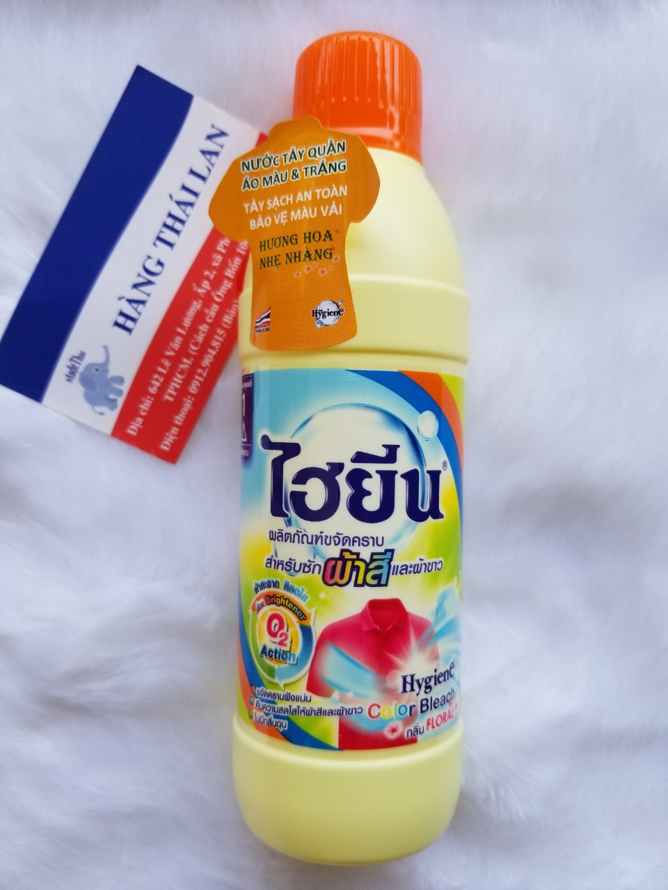 Nước tẩy quần áo Hygiene Thái Lan 250ml