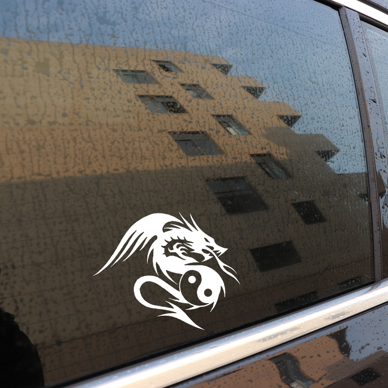 %E3%80%90Hottest%20Trends%E3%80%91QYPF%2017.8CM*13.7CM%20Dragon%20Shaped%20Yin%20And%20Yang%20Vinyl%20Personality%20Car%20Motorcycle%20Sticker%20Decal%20Black%20Sliver%20C17-000156%20-%20Image%204
