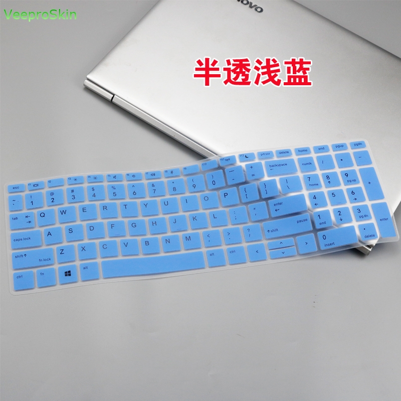 %E3%80%90UrbanNomad%E3%80%91laptop%20Keyboard%20Cover%20Protector%20Skin%20for%20%20HP%20ProBook%20450%20G5%20G6%20G7%2015.6"%20/%20450%20G6%20%20/%20455%20G6%20G7%2015.6"%20-%20Image%206
