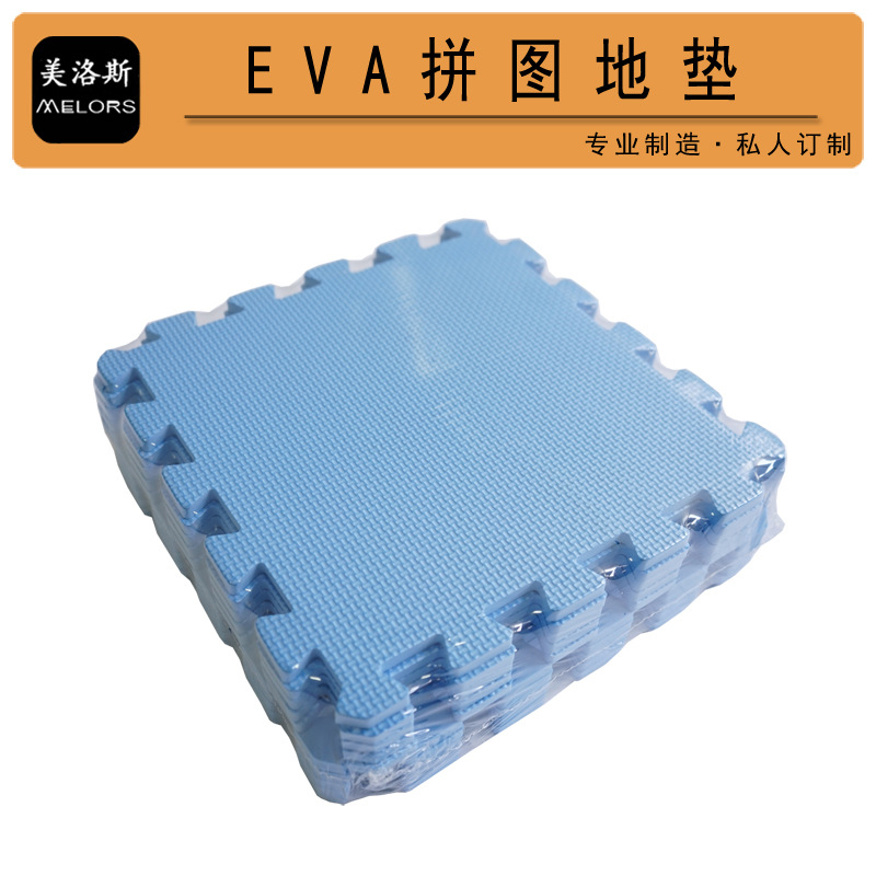 eva stitching mat cross pattern solid color children's crawling mat baby crawling mat children baby room special exit