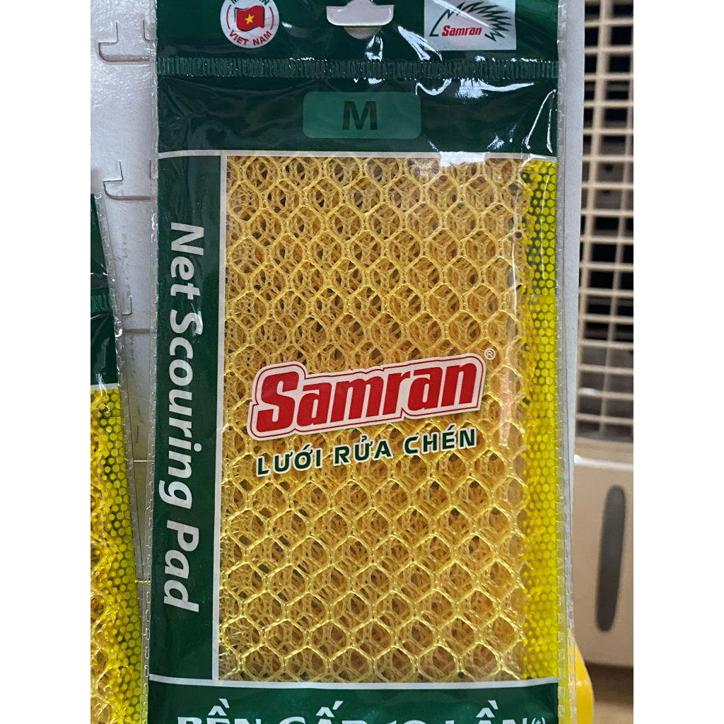 Lưới Rửa Chén Cao Cấp Chống Trầy Xước Hiệu Samran