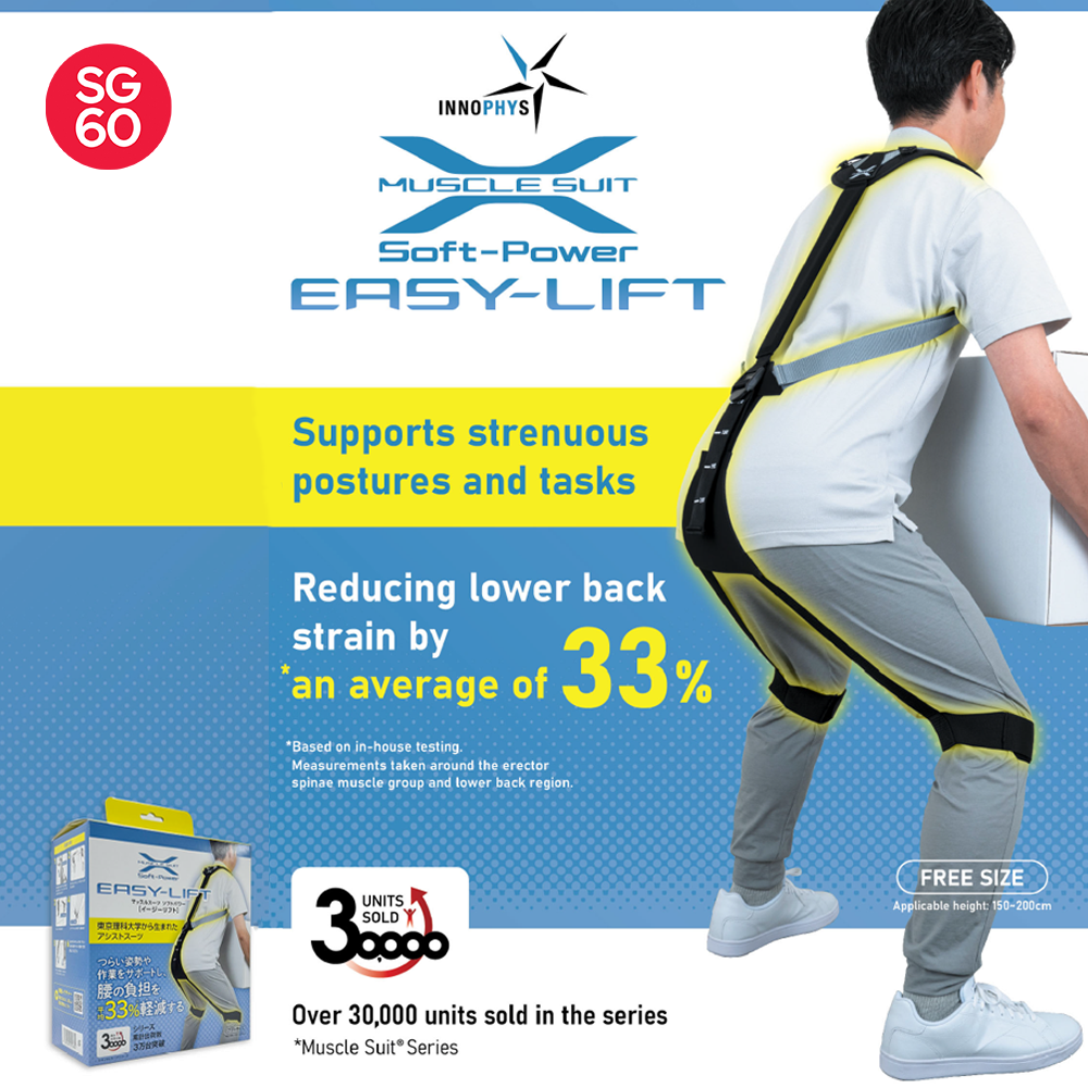 INNOPHYS Muscle Suit Soft-Power EASY-LIFT | Free Size | Lazada