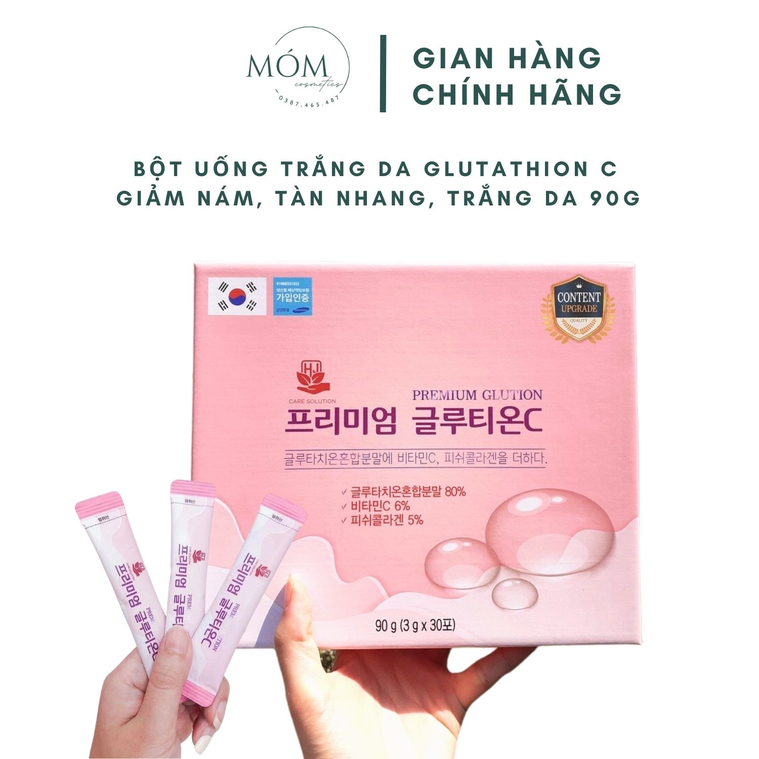 bột glutathione Bột uống trắng da GLUTATHION Hàn Quốc giảm nám tàn nhang trắng da Bột truyền trắng Glutathione C 90g 30 gói MÓM COSMETICS Làm Trắng Da Từ Sâu Bên Trong Đào Thải